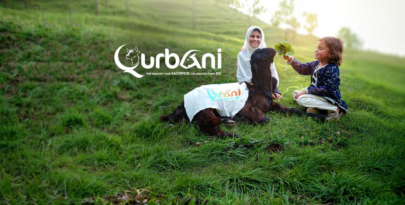 Qurbani banner