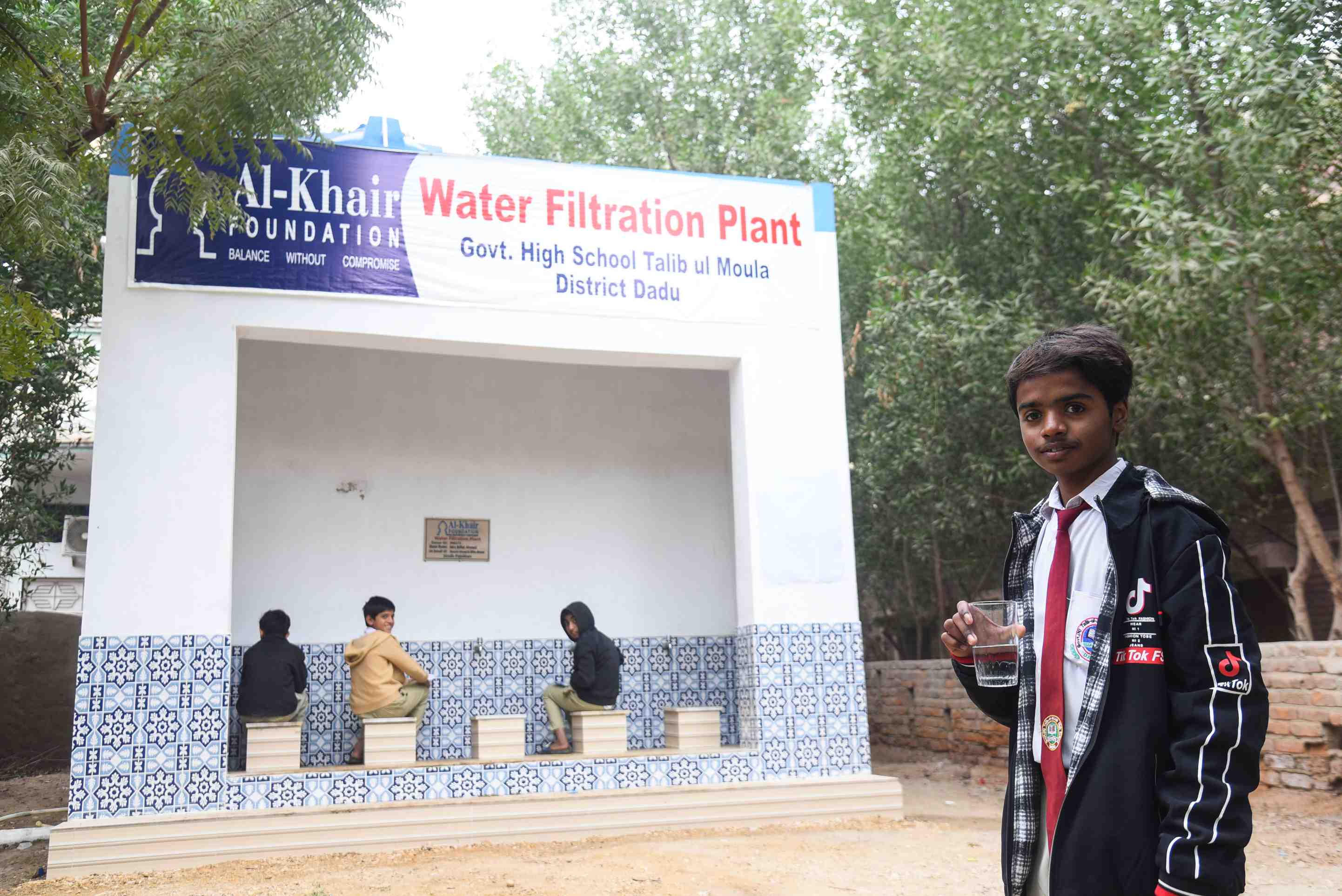 water filtration plant